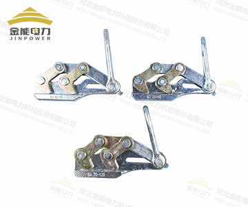 雙桃地線卡線器