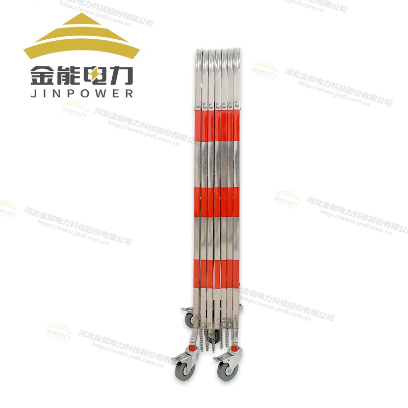 不銹鋼拱形伸縮圍欄紅白相間 帶輪子1.1-1.5米